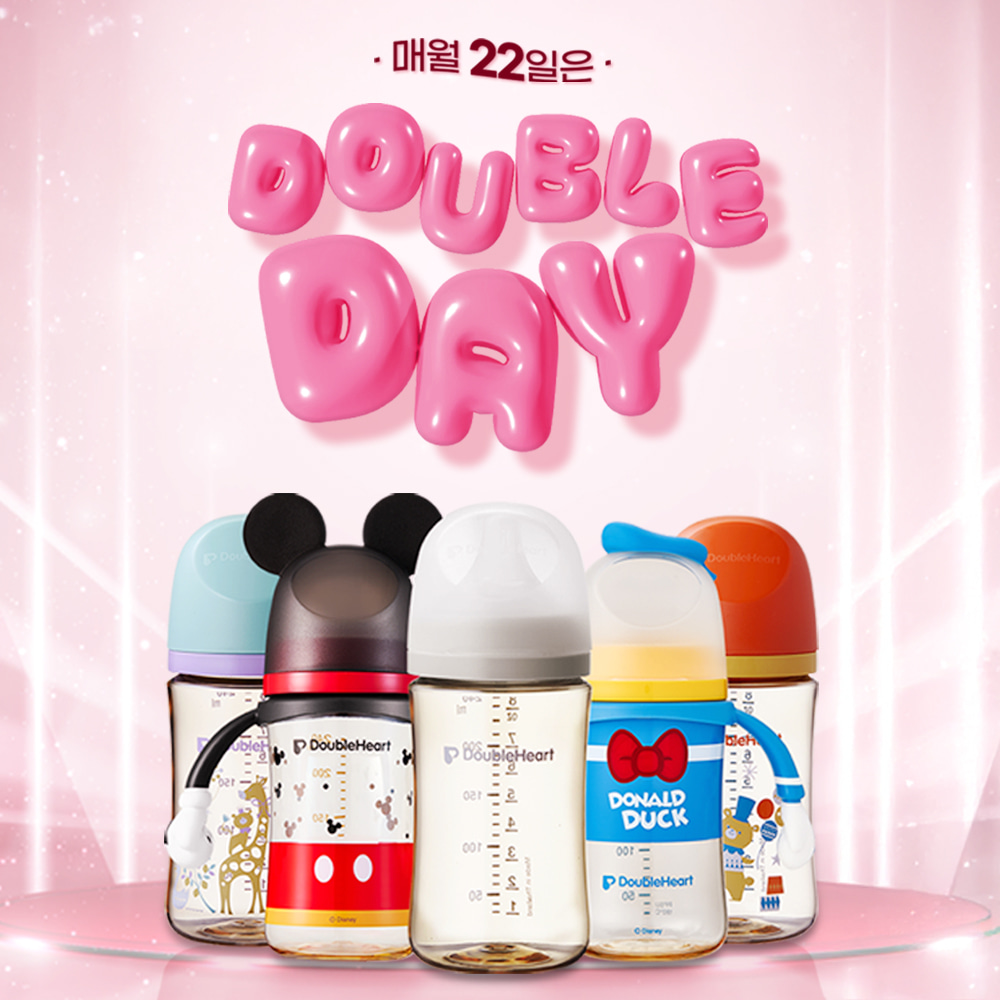 진행중인이벤트2