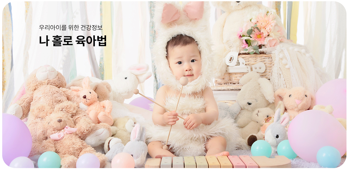 콘텐츠 1 이미지