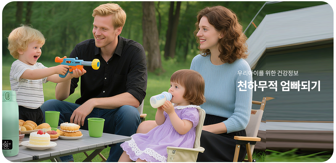 콘텐츠 2 이미지