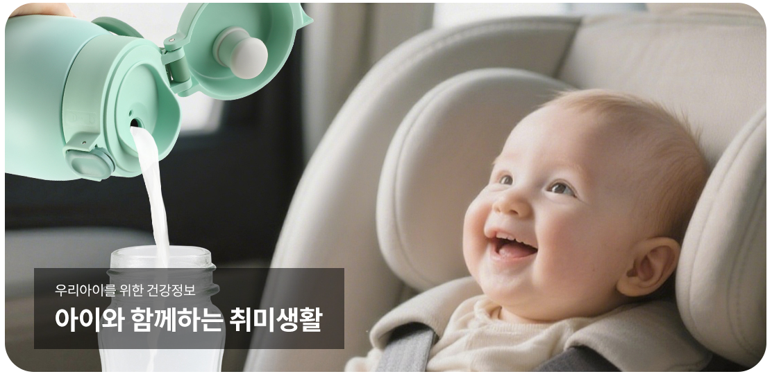 콘텐츠 3 이미지